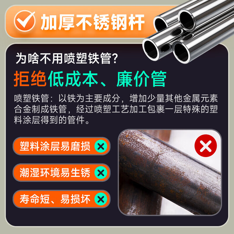 佳帮手扫把簸箕套装家用扫地扫帚两件套旋转笤帚防风梳齿型畚箕 【免邮】【壁挂款】加长梳齿扫把+卡座 1只