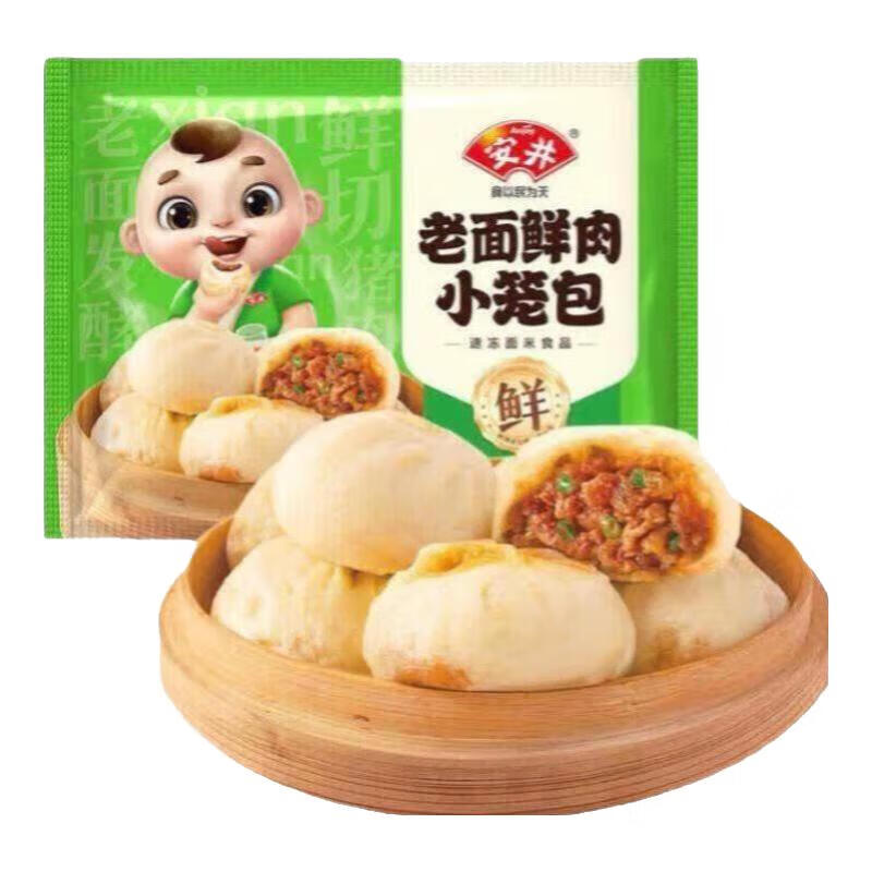 ����78��ѡ8�������ͷС�����̻ư�ֽƤ����ţ�����ͷ��ζH 125g��������С���� ��Լ5ֻ/����59Ԫ����7.38Ԫ/����