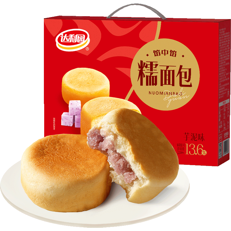 达利园糕点法式小面包休闲零食早餐手撕包 芋泥糯面包23g*40枚