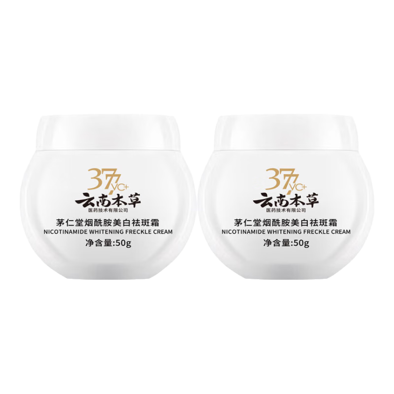 ���ڲ�����é�������ϱ���377�������˪����������ȥ����ƺ�ȸ��ɹ�ߵ�����ɫ�� 2��100g��377������˪��Ůʿ�� 32Ԫ