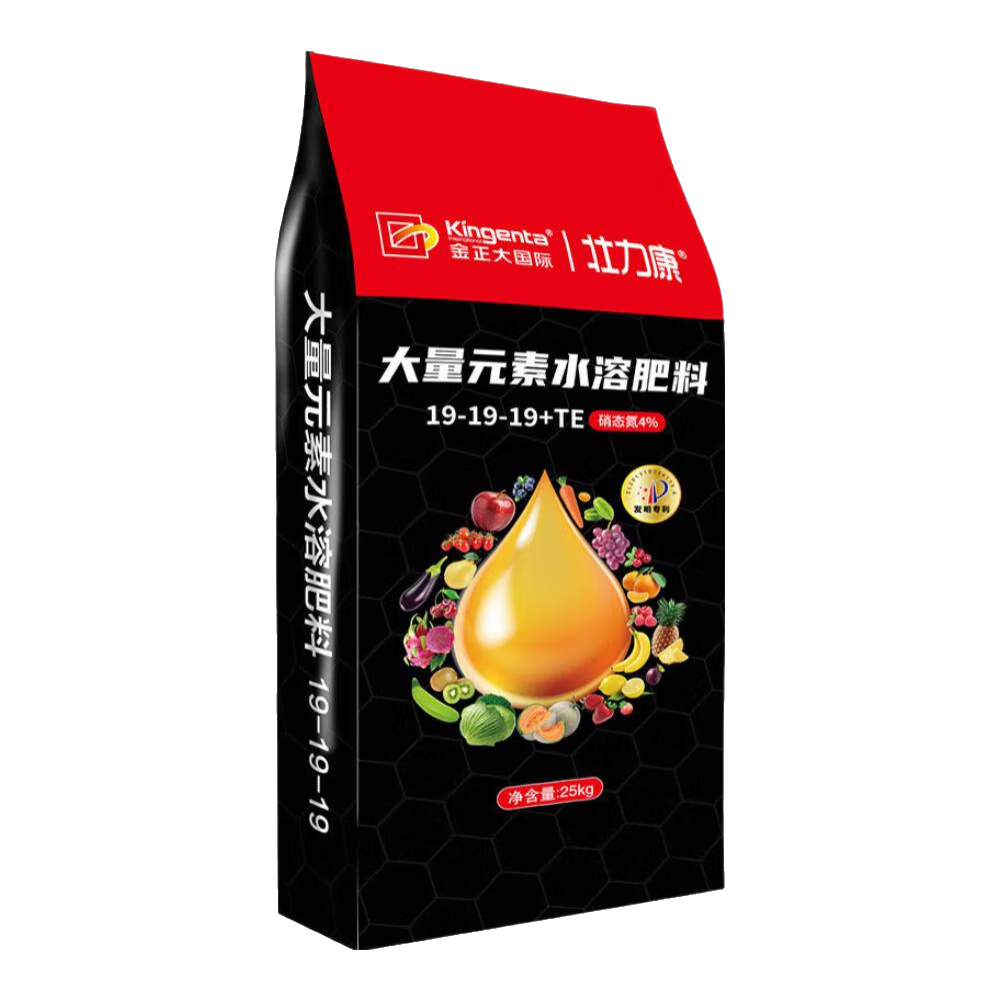 金正大25kg大包裝水溶肥蘋果櫻桃大量元素水溶肥平衡型高氮肥復合肥 13-6-40肥50斤*10袋+非常根40瓶