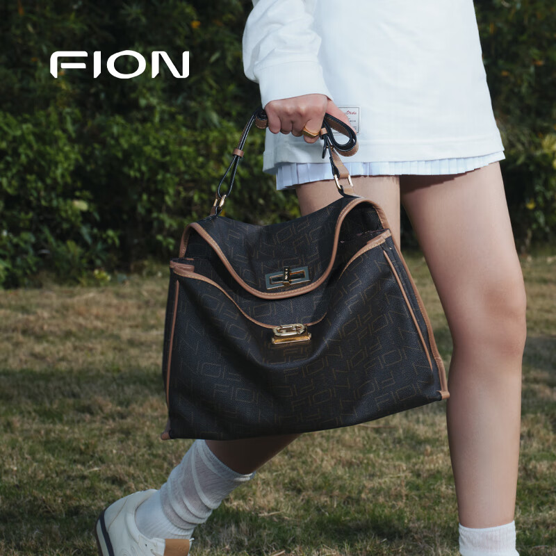 菲安妮（FION）女包包2025新款时尚托特包大容量单肩手提小方包生日礼物 啡/驼（大款）