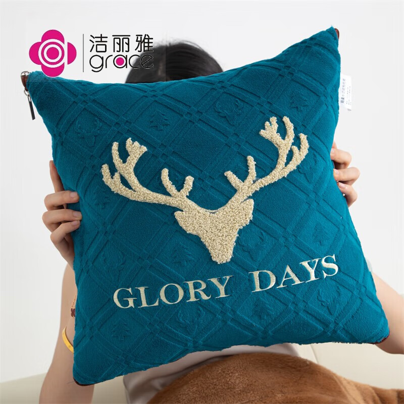  GRACEţޱüӺ๦ܶһ۵ɳ˯ Լ¹-[ţ] 50*50(150*190cm)[5.