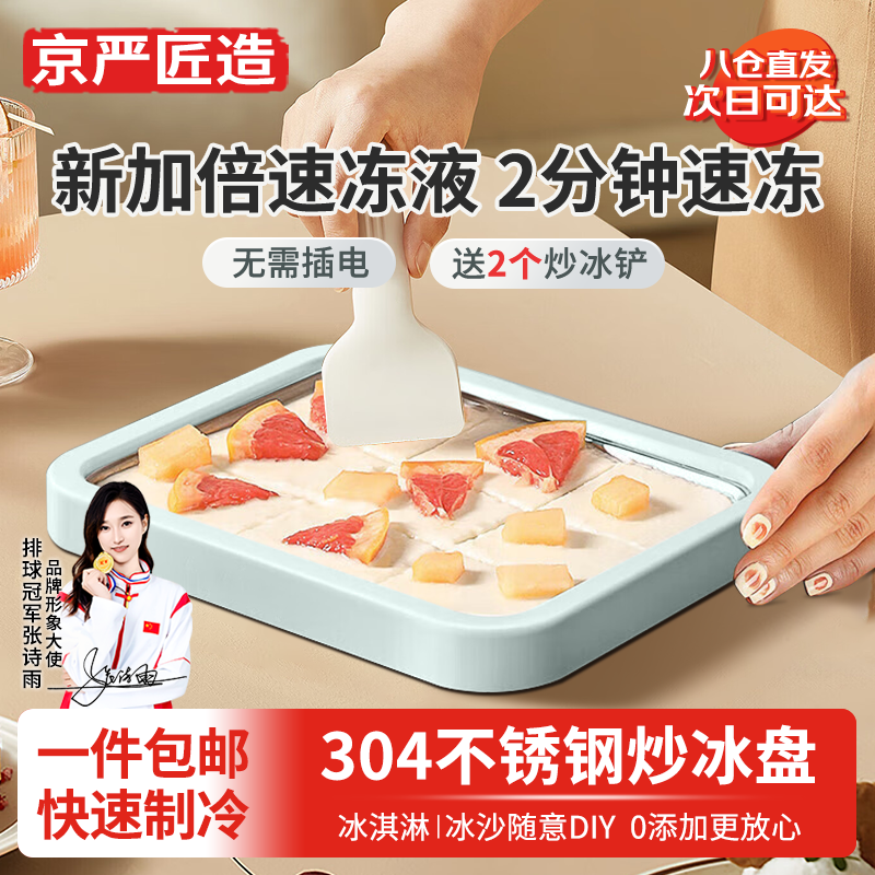 ���Ͻ��� ������