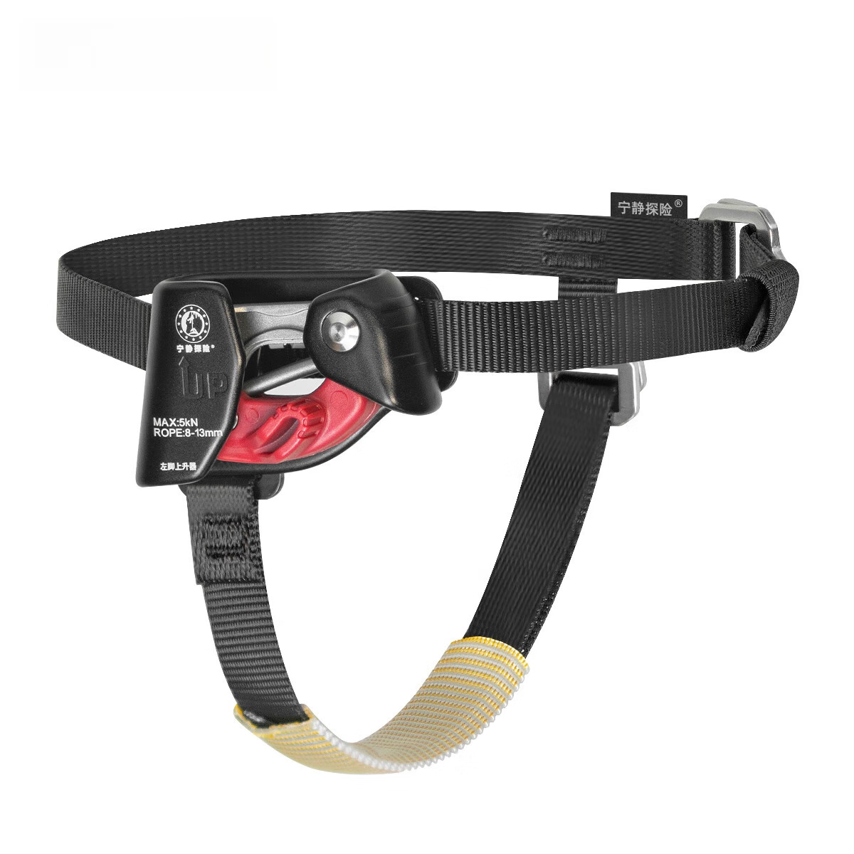hkda登山探洞高空作业左右脚升跑绳脚式辅助上升器防脱脚升 黑色防脱