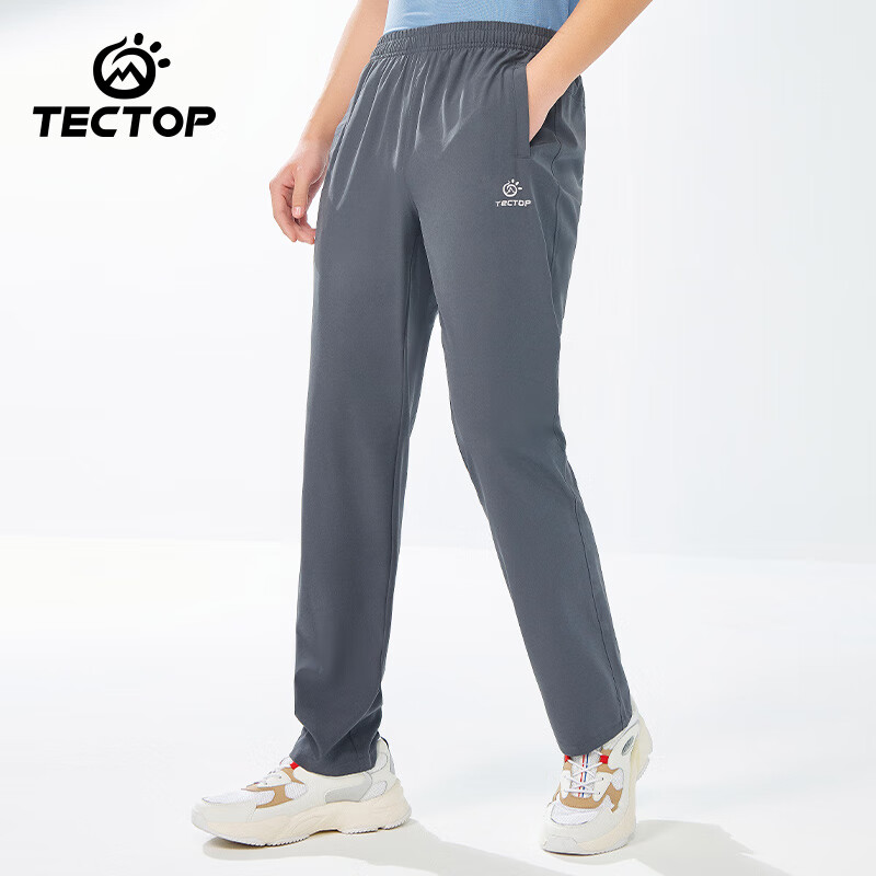 TECTOP 探拓 速干裤运动男裤子（任选2件）