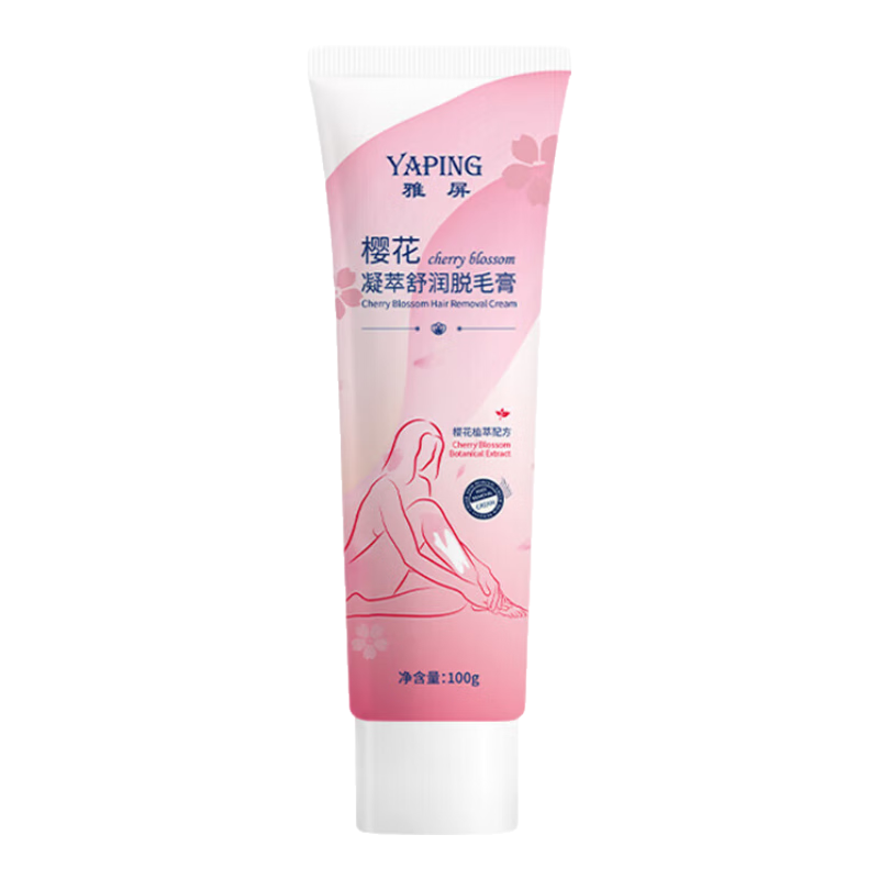 脱毛膏海妮凝萃舒润脱毛膏快速除毛温和干净快速闰柔美肤 80g*1瓶