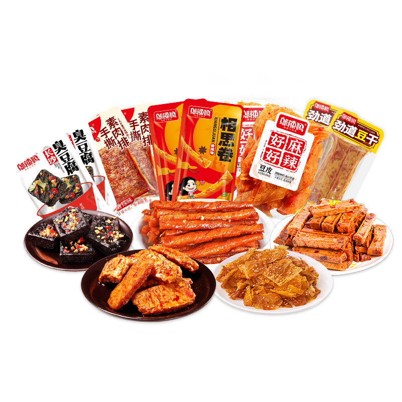 邬辣妈 休闲零食零食大礼包 50包约965g