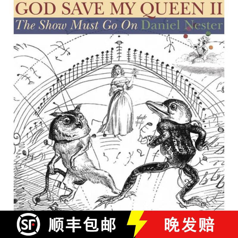 【4周达】God Save My Queen II: The Show Must Go on