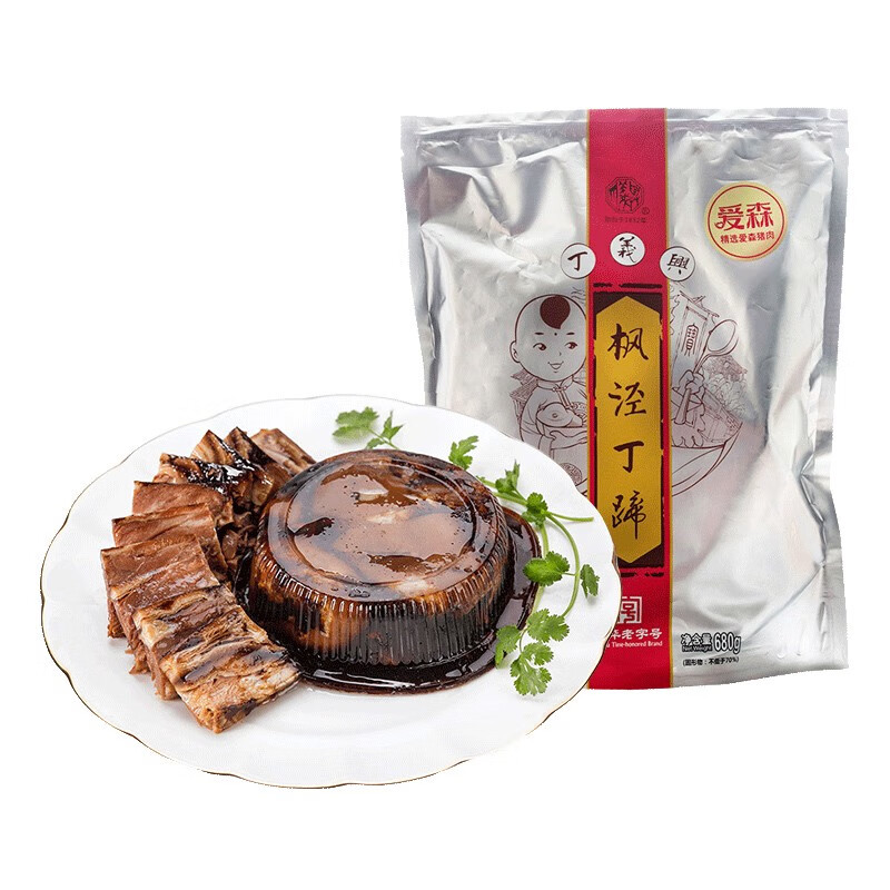 丁義興愛森丁蹄肘子鹵味熟食680g豬蹄肉食 年貨禮盒 愛森丁蹄680g*1(采用愛森土豬蹄 豬蹄