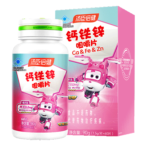 汤臣倍健钙铁锌60片青少年儿童钙片6-13岁4-17岁补钙助力成长高钙学生补铁