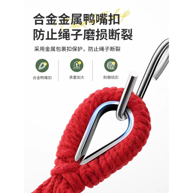 OIMG吊床户外防侧翻野外露营摇床秋千成人儿童单双人宿舍挂树睡觉吊椅 【带弯木】绑绳收纳袋鸭嘴扣S扣+ 红色单人260*100厘米