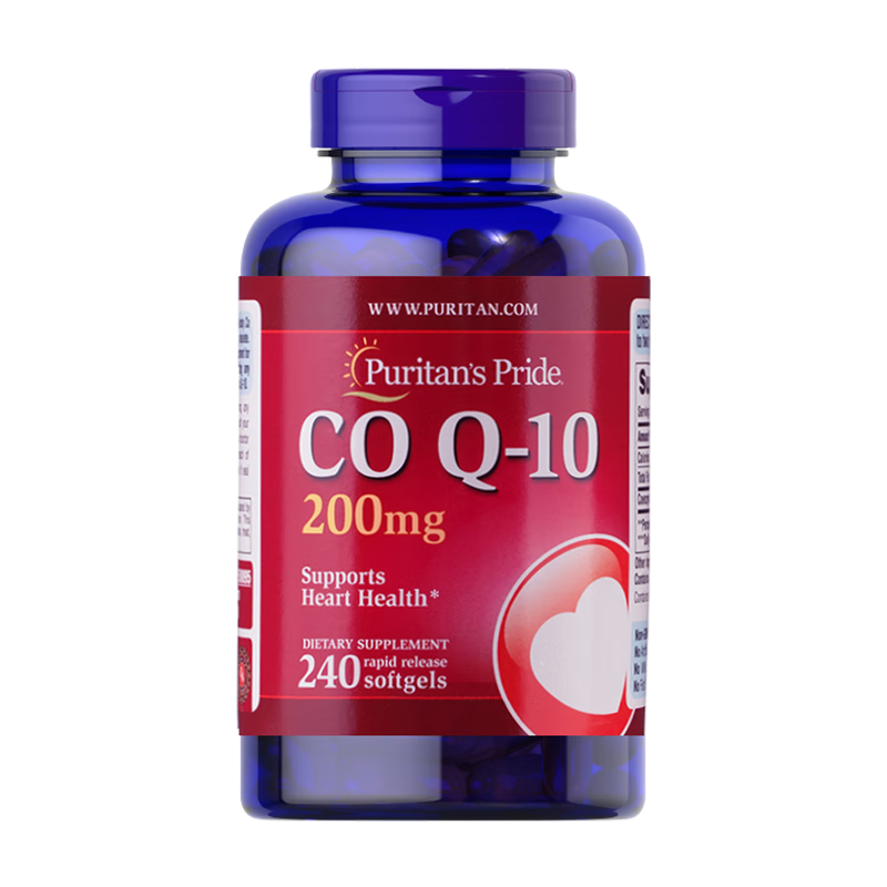 普丽普莱辅酶Q10胶囊200mg240粒 熬夜加班保护心脏心脑血管 美国进口
