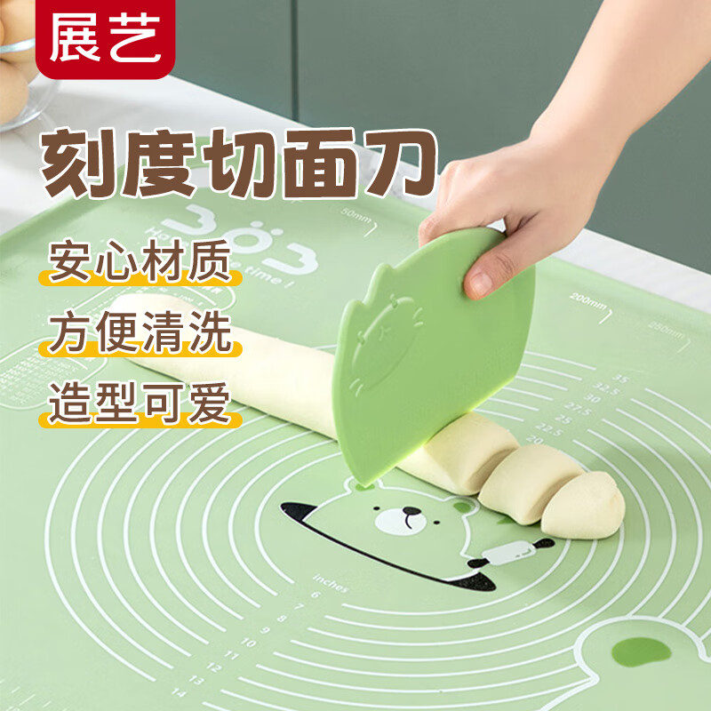 展艺卡通刻度切面刀硅胶柄和面团雪花酥蛋糕烘焙工具不沾刮面板露营