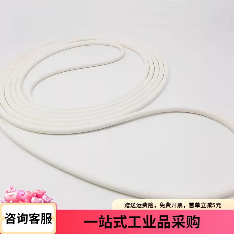 ffkm全氟醚密封圈o型圈耐高溫圓形橡膠圈機(jī)械密封反應(yīng)釜o形密封圈 FFKM全氟線徑2.65線徑3.55定制