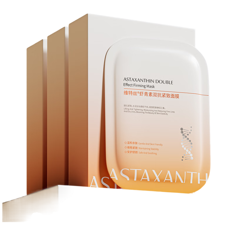 ά��˿Ϻ������Ĥ��ˮ��ʪ���¿��忹˥�����׵���������ɫŮ����1��