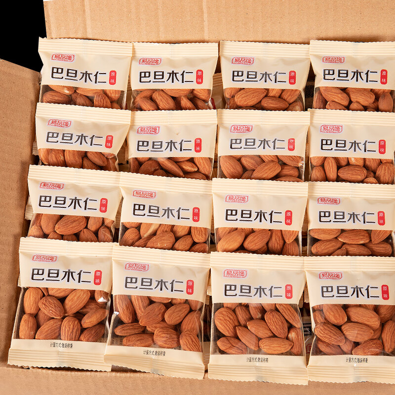 品饞坊（PINCHANFANG）新貨原味巴旦木仁500g獨立小包裝鹽焗大杏仁扁桃仁孕婦堅果零食 [小包裝]原味:250g×1袋(約13小