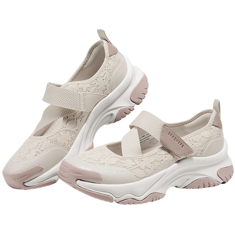 20�㣺˹���� �������¸�����˿�����˶���������Ь  159Ԫ����