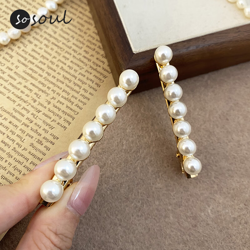 SO SOUL珍珠发夹女侧边一字夹金属鸭嘴夹顶夹碎发发卡精致仿珍珠黄铜发饰 珍珠发夹（两个）