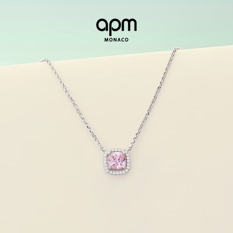 APM Monaco玫瑰密鑲可調(diào)節(jié)項(xiàng)鏈女情侶鎖骨毛衣鏈時(shí)尚吊墜生日禮物送女友