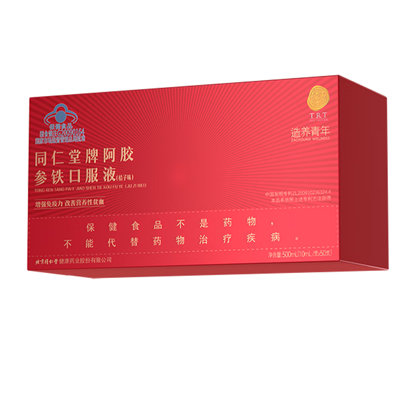 ͬð˲βѪڷҺѪѪŮѪŮƶѪ50֧װ 178.51Ԫ