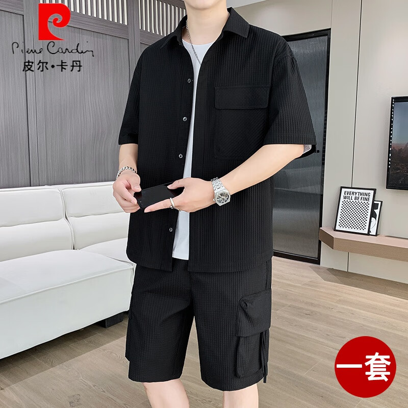皮尔卡丹（pierre cardin）夏季冰丝套装男七分袖衬衫宽松潮流帅气薄款工装短裤男装搭配一套 黑色 L 适合100-128斤