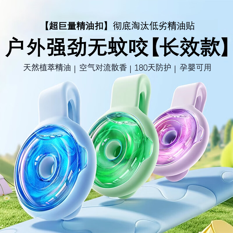 licheersӤ�������ֻ�ֲ�ﾫ�ͷ��ÿ۱����������ùҼ��������� ��ɫ��