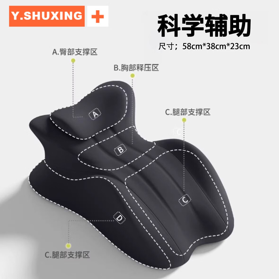 臻晨乐床上趴睡枕趴床神器多功能俯卧位趴枕头趴着睡觉玩手机看书趴趴枕 【分区设计 多功能】灰色-简约款