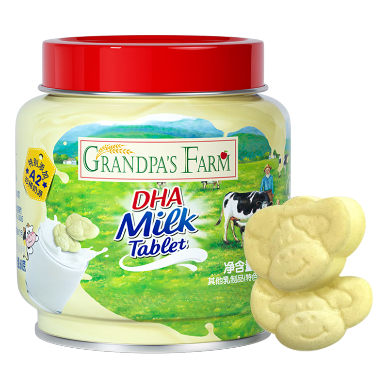 爷爷的农场 DHA牛乳奶片高钙无添加白砂糖宝宝儿童零食 出游零食60g