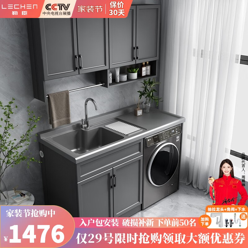 �ճ� ��̨̫����ϴ�°�����϶��������������Ͳϴ�»���һ��� 120cm��ɫ����+����