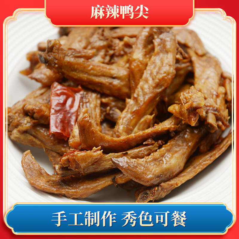Some image