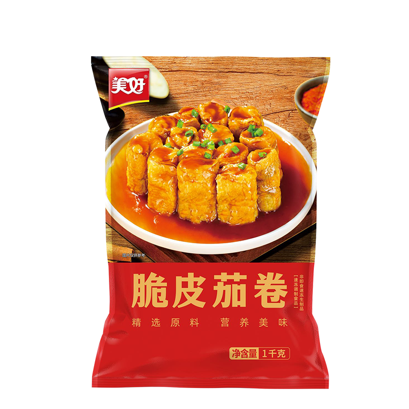 美好脆皮茄卷2斤装1kg 约32个 鸡肉馅 香酥茄盒油炸小吃 空气炸锅烧烤