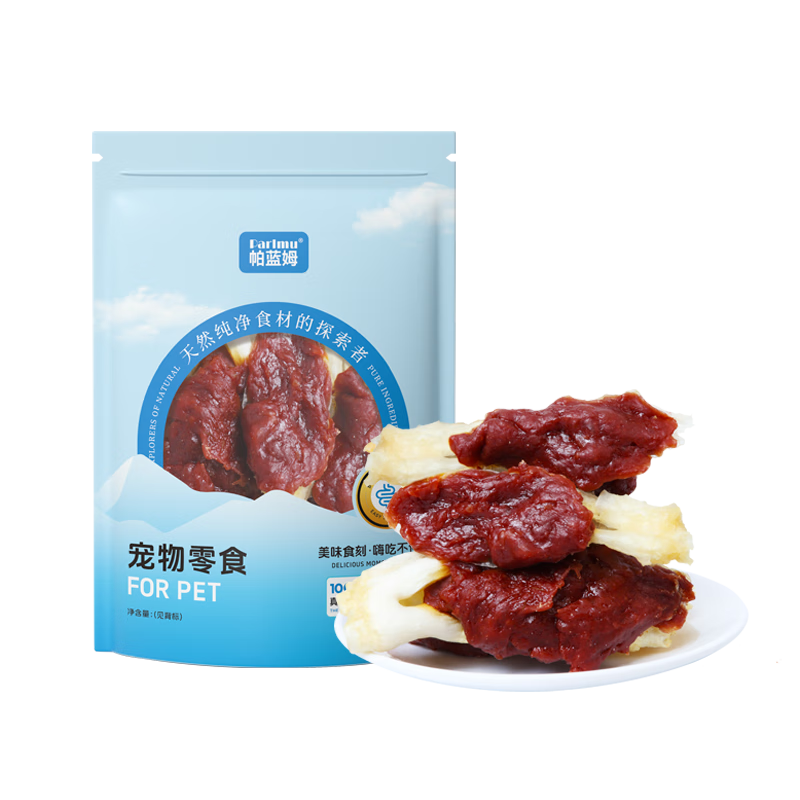ķ ʳö䶳 100g3.97Ԫȯ