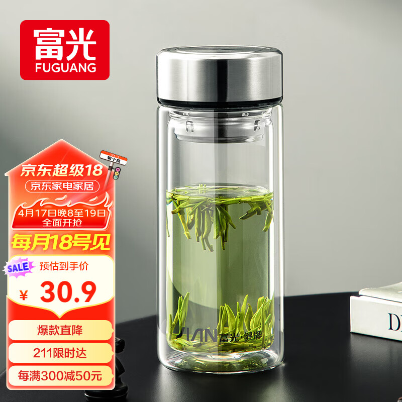 ����˫�㲣���������������ˮ��������ݲ豭��������ʿ�칫��480ml