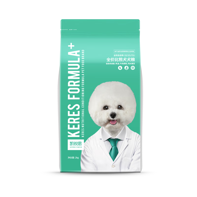 KERES/˼ ר Сȫ׶ι ζ*2kg 1