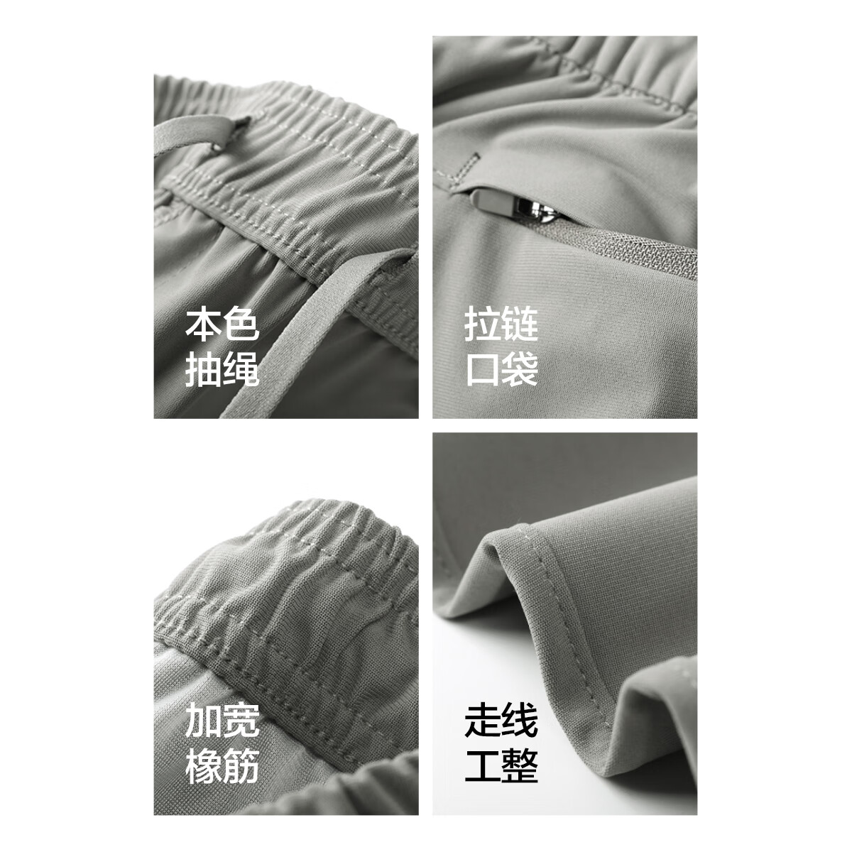 布衣传说【高弹省心裤】夏季凉感休闲裤子男款宽松防晒慢跑登山运动薄长裤 黑色 L