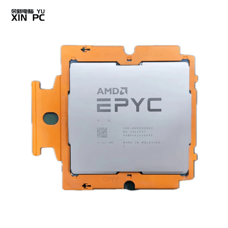 AMDEPYC 第四代霄龙 9004 热那亚系列 CPU 中央处理器 deepseek AMD 9124 16核心 3.6GHz 处理器 散片 AMD 9124 16核心 3.6GHz