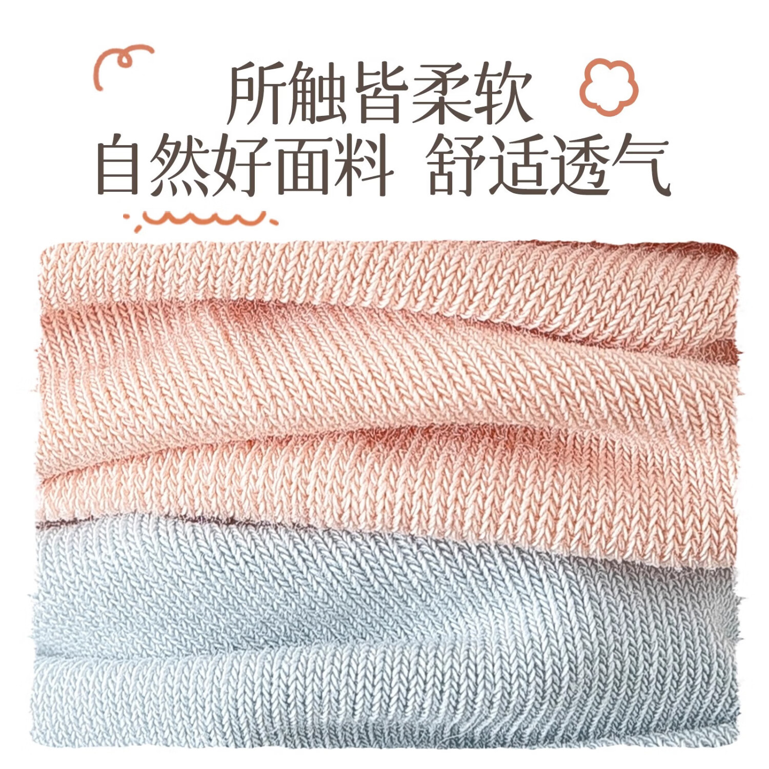 七条尾巴一次性袜子儿童夏季纯棉男女旅行必备旅游神器青少年薄款 【中筒 莫兰迪28双】33-37码