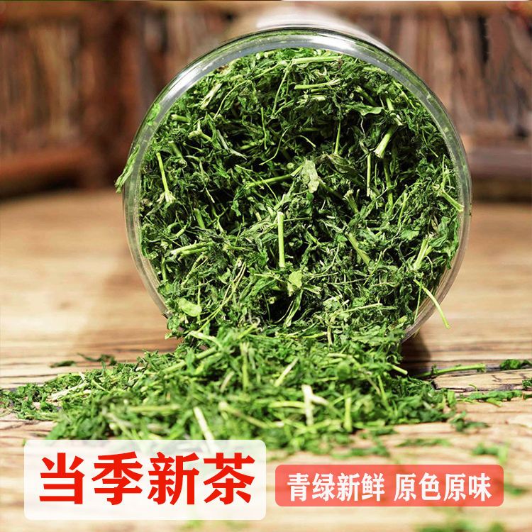 东居堂精选鸡骨草茶广西鸡骨草叶茶中草药藤茶凉茶叶子新货包邮 精选新货鸡骨草茶250g