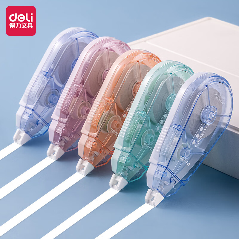 得力马卡龙修正带大容量实惠装小学生多功涂改带顺滑改正带200m透明INS风不断带六一儿童节礼物 【四色不断带】5支装共100米