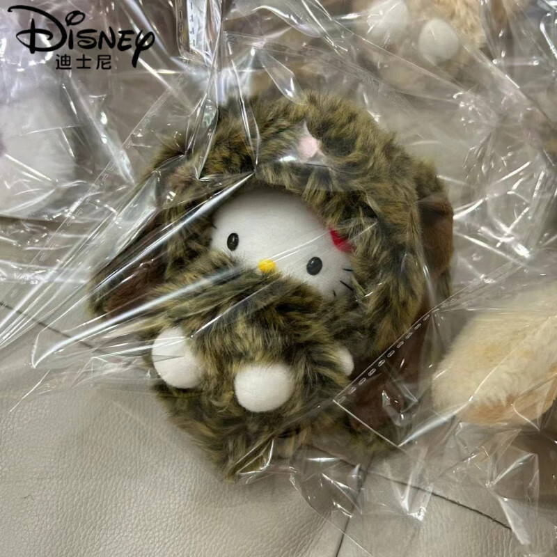 迪士尼(Disney)粉色垂耳兔hellokitty猫背包包挂件书包挂饰品小公仔毛绒玩偶 卡其色垂耳兔hellokitty挂件