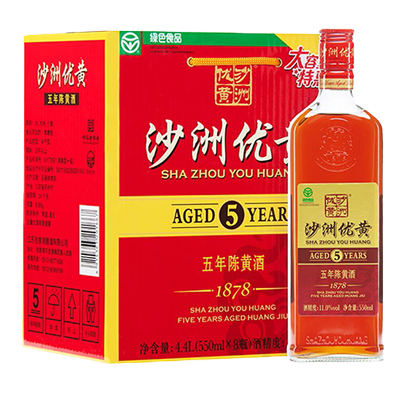 黄酒知识分享，老字号黄酒有哪些值得买