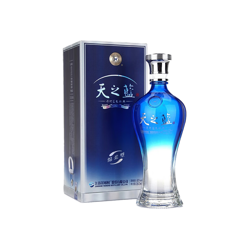  ɫ ֮13 2017-2020 ŨͰ׾ 52 240ml ƿװ Ͼ 