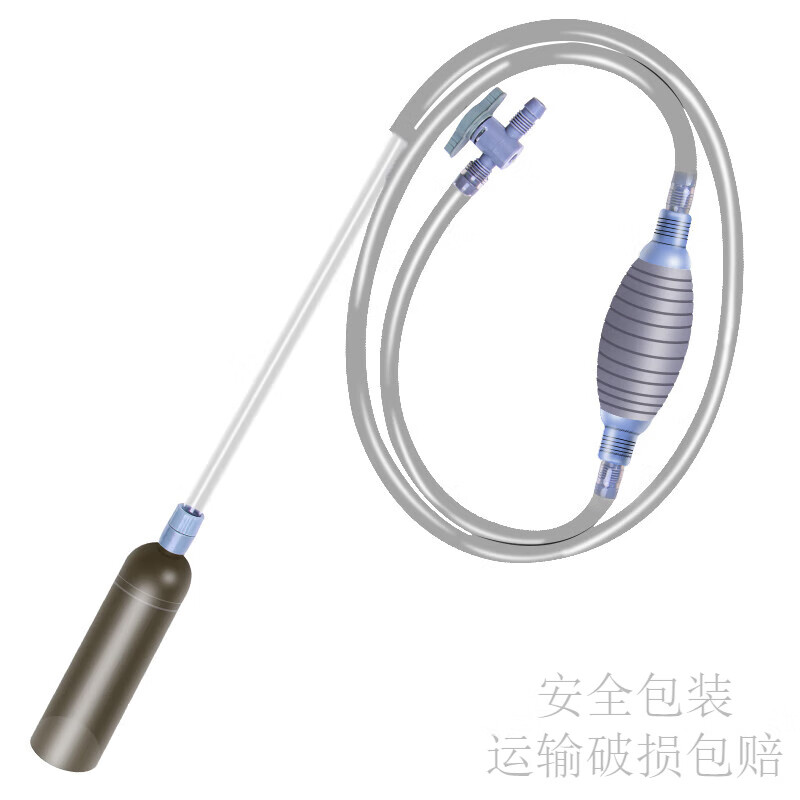 希格鲨鱼缸换水器吸便器神器洗沙吸鱼粪便虹吸管水族箱清洁手动款抽水器 【换水器-加厚款】1.7米(吸便嘴+防吸口)