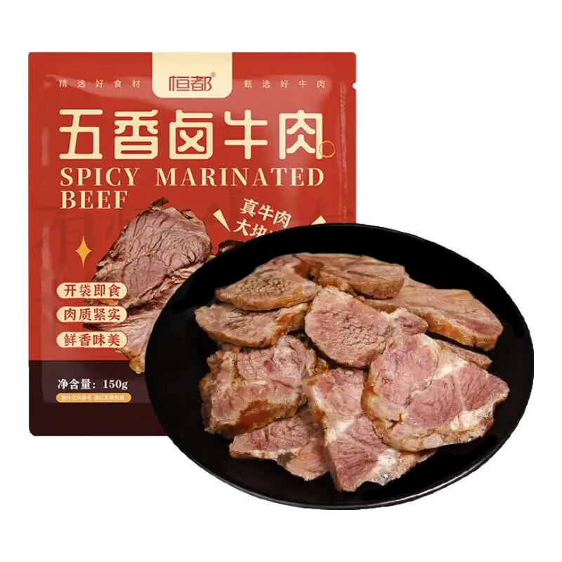 plus��Ա: �㶼 ����±ţ�� 150g/��*10�� ��8.99���� 89.97����10�� ��8.99���� 