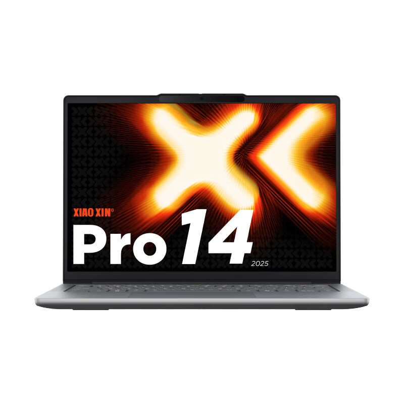 联想小新Pro14 2025 新款Ai超能轻薄笔记本电脑14英寸2.8K屏游戏设计办公本 AI 7 H 350｜32G 2TB｜Pro版定制
