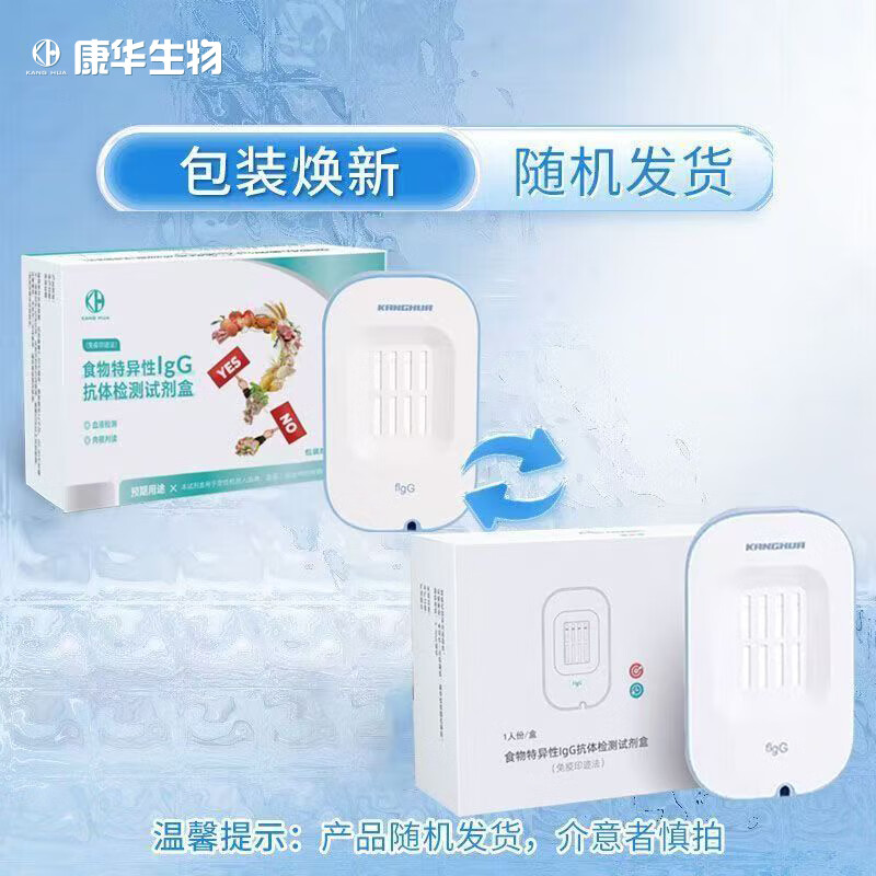 图 10