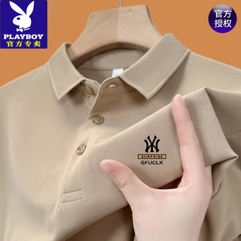 ���ڲ������������ӣ�PLAYBOY���ߵ�100%�����ļ�����t����ʿ�ߵ�����polo��͸�������������� ����7702����Y XL 175�Ƽ�135-150�� 51.1Ԫ