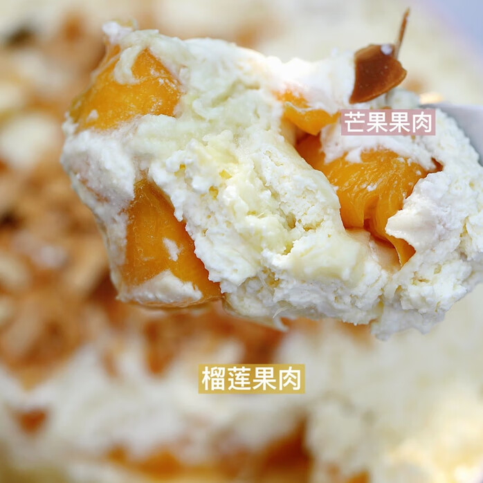 媽媽農(nóng)場(chǎng)（Mother Earth）愛(ài)吃的小貓榴蓮芒果千層蛋糕純手工現(xiàn)做動(dòng)物奶油新鮮果肉甜品罐子 榴蓮芒果千層罐子蛋糕575g