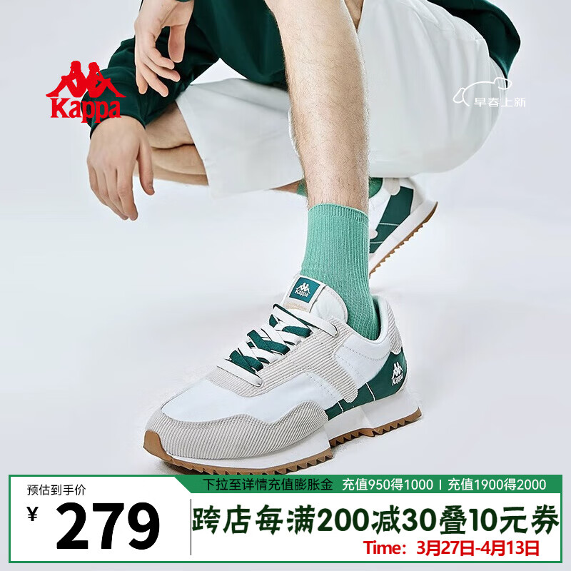 KAPPA������Ь�˶�Ь��2024�����¿�͸���ܲ�����Ьʱ�������ϵ�Ь���� �»�ɫ 40